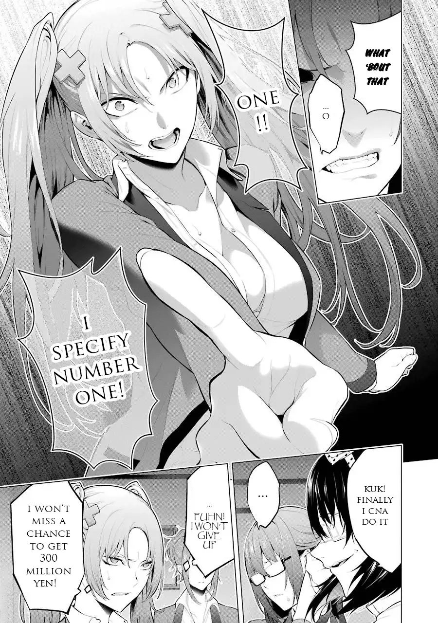 Kakegurui Midari Chapter 25 4